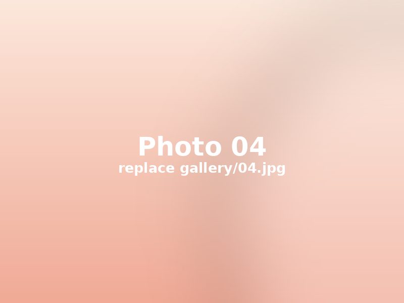Bounta — photo 4
