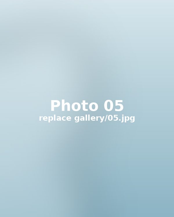 Bounta — photo 5