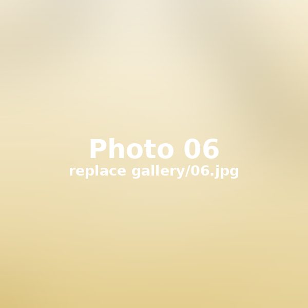 Bounta — photo 6