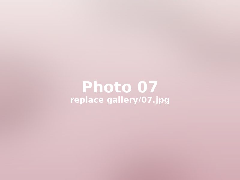 Bounta — photo 7