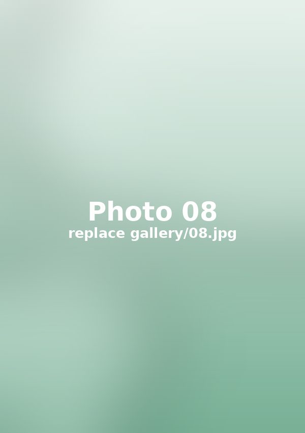 Bounta — photo 8